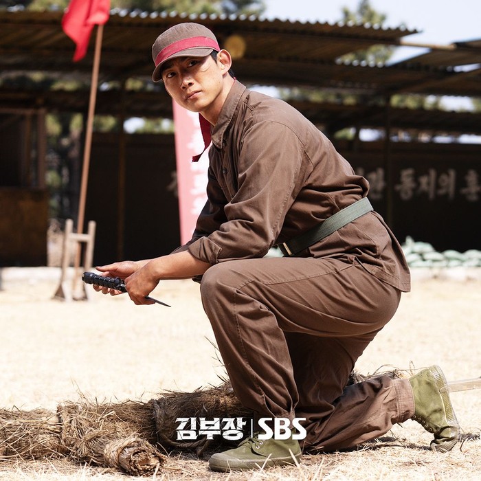 Penampilan cameo Taecyeon di Agent Kim Reactivated.