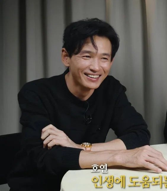 Hwang Jung Min