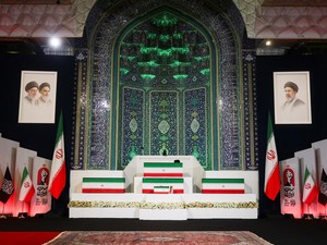 Ketegangan Mereda, Saudi-Qatar Kirim Delegasi Hadiri Pemakaman Khamenei di Iran