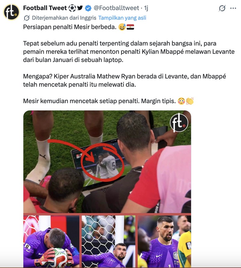 Meme Mesir
