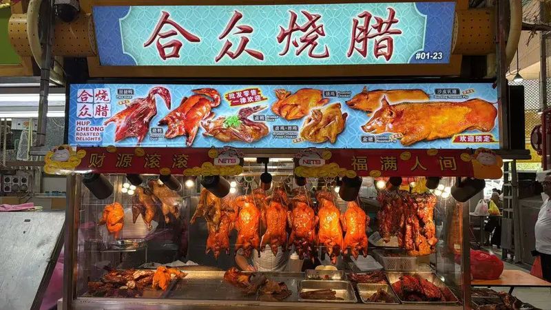 Tinggalkan Gaji Miliaran, Wanita Ini Pilih Selamatkan Bisnis Daging Panggang Milik Keluarga Tinggalkan Gaji Miliaran, Wanita Ini Pilih Selamatkan Bisnis Daging Panggang Milik Keluarga