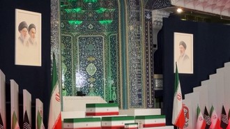Delegasi Saudi Hadiri Pemakaman Khamenei, Ayat Dilantunkan Iran Jadi Sorotan