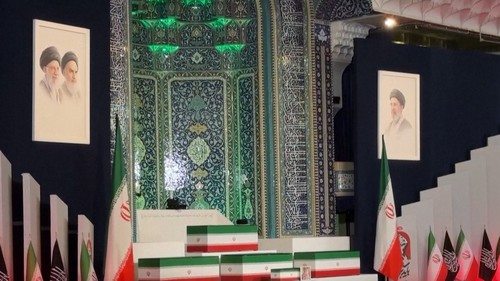 Pemakaman mantan Pemimpin Tertinggi Ali Khamenei.