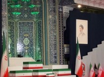 Video 3 Putra Ali Khamenei Berdoa di Upacara Pemakaman Sang Ayah
