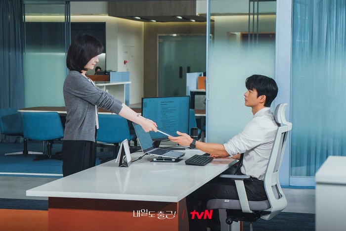 Adegan dalam drama Korea See You at Work Tomorrow!
