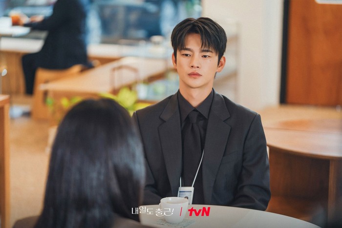 Adegan dalam drama Korea See You at Work Tomorrow!