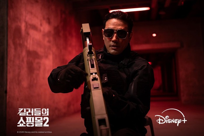 Adegan dalam drama Korea terbaru Disney+ A Shop for Killers 2.