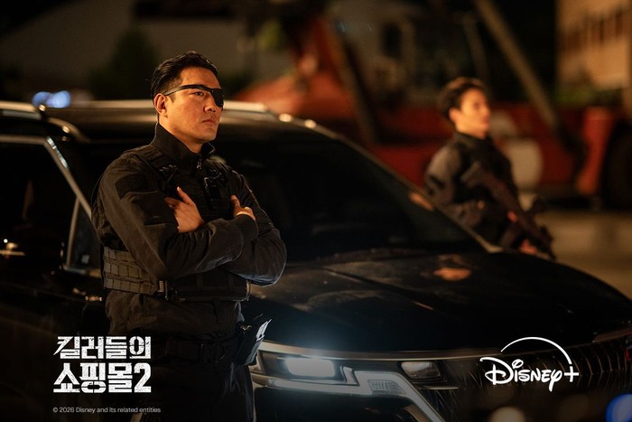 Adegan dalam drama Korea terbaru Disney+ A Shop for Killers 2.