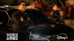 Bale di season 2 lebih fokus ke satu hal, targetnya sekarang lebih jelas: Jin Man, kata Jo Han Sun soal perjalanan karakternya. (Foto: dok. Disney+)