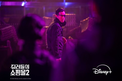Adegan dalam drama Korea terbaru Disney+ A Shop for Killers 2.