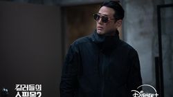 Brutal! Jo Han Sun Siap Balas Dendam ke Lee Dong Wook di A Shop for Killers 2