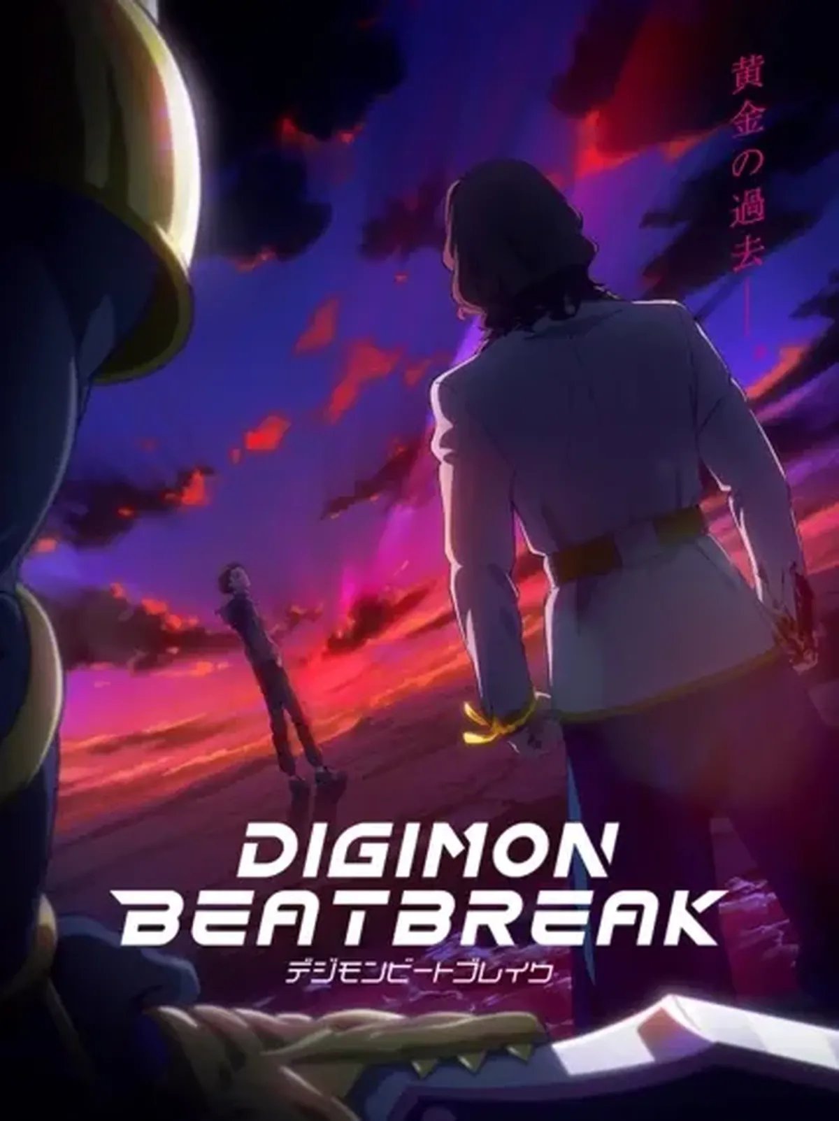 yowes88 Anime Digimon Beatbreak Umumkan Arc Baru, Ini Daftar Seiyu
