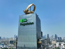 Dari Gadai hingga Emas, Ini Bisnis Penopang Kinerja Pegadaian