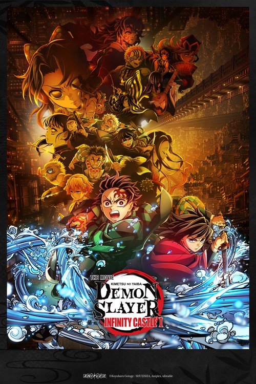 Demon Slayer: Infinity Castle
