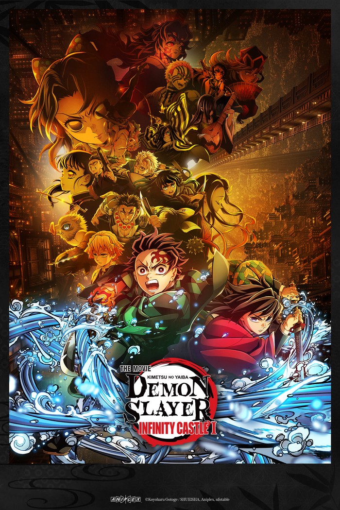 Demon Slayer: Infinity Castle