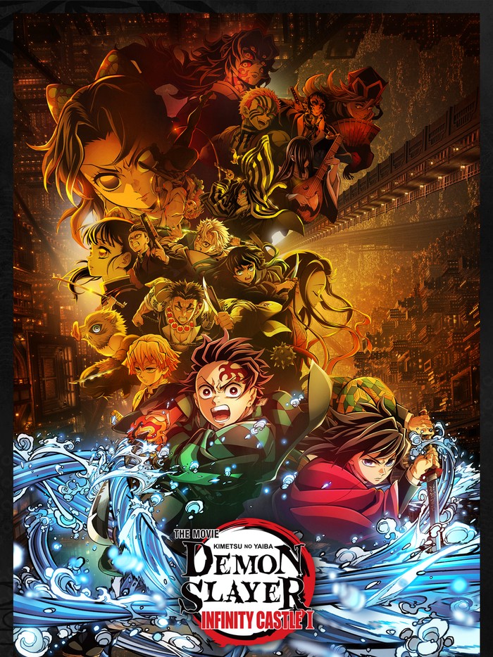 Demon Slayer: Infinity Castle