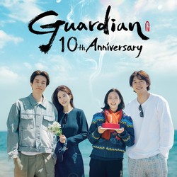 Cara Nonton dan Link Streaming Goblin 10th Anniversary