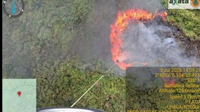Lahan terbakar di wilayah Ogan Ilir.