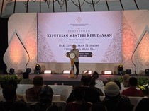 Video: 13 Juli Ditetapkan Jadi Hari Kepercayaan Terhadap Tuhan Yang Maha Esa