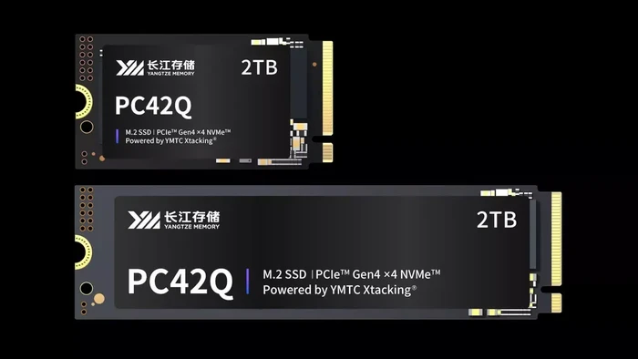SSD YMTC