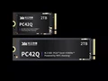Merk SSD China Mulai Naik Daun, Saingi Samsung, WD, Dkk