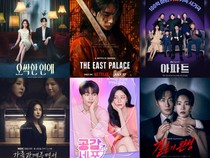 9 Drakor Terbaru Rilis Juli 2026, Lengkap dengan Sinopsis dan Jadwal Tayang