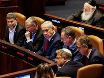 10 Negara Ramai-ramai Larang Masuk 2 Menteri Garis Keras Israel