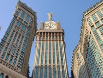 Zamzam Tower Ternyata Wakaf Raja Abdul Aziz, Belanja di Sini Ada Maknanya