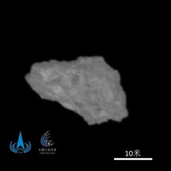 Asteroid Kamo'oalewa yang dikunjungi wahana asteroid China Tianwen-2 Asteroid Kamo'oalewa yang dikunjungi wahana asteroid China Tianwen-2