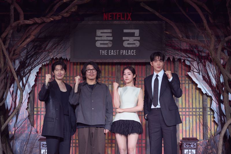 Pemain drama Korea Netflix, The East Palace.