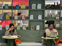 Perpustakaan Nyi Ageng Serang Sudah Dibuka, Ini Kata Pengunjung