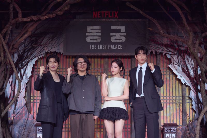 The East Palace Cast drama Korea terbaru Netflix The East Palace menggelar konferensi pers di Seoul pada Rabu (8/7/2026).