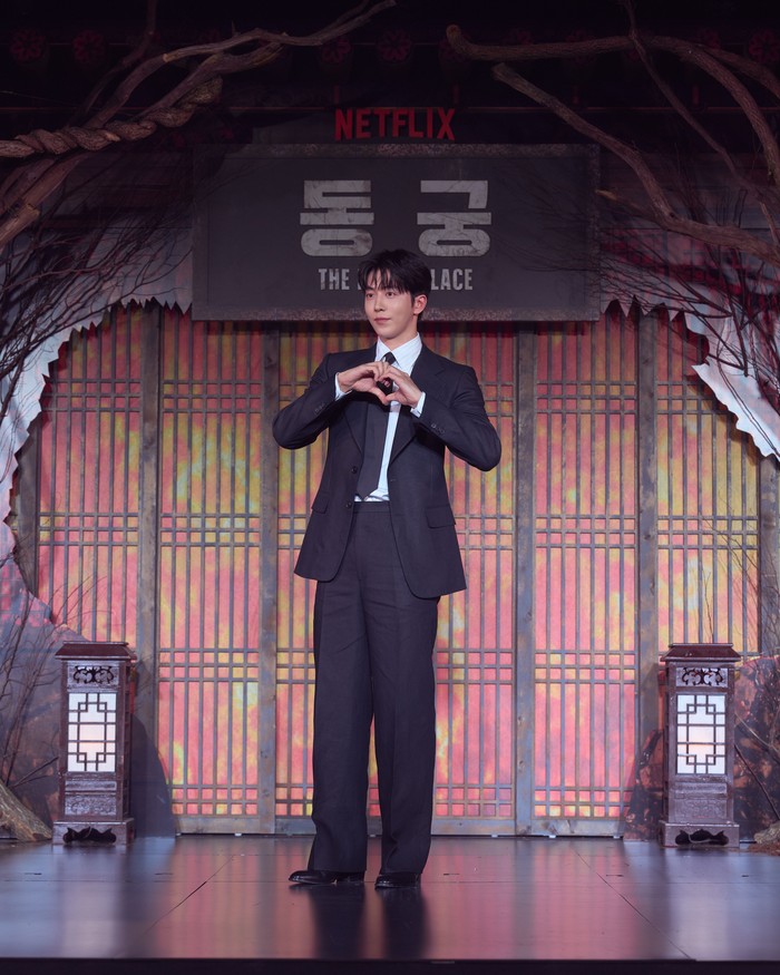 Cast drama Korea terbaru Netflix The East Palace menggelar konferensi pers di Seoul pada Rabu (8/7/2026).