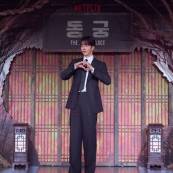 The East Palace Comeback Nam Joo Hyuk Usai Wamil