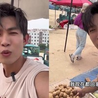 Xu Peng pun beralih dari banyak tawaran menjadi tidak sama sekali. Pria 30 tahun itu pun memutuskan mengemasi barang-barang dan meninggalkan Hengdian di Provinsi Zhejiang, pusat produksi film dan televisi China, untuk kembali ke pedesaan Shandong. Foto: Weibo
