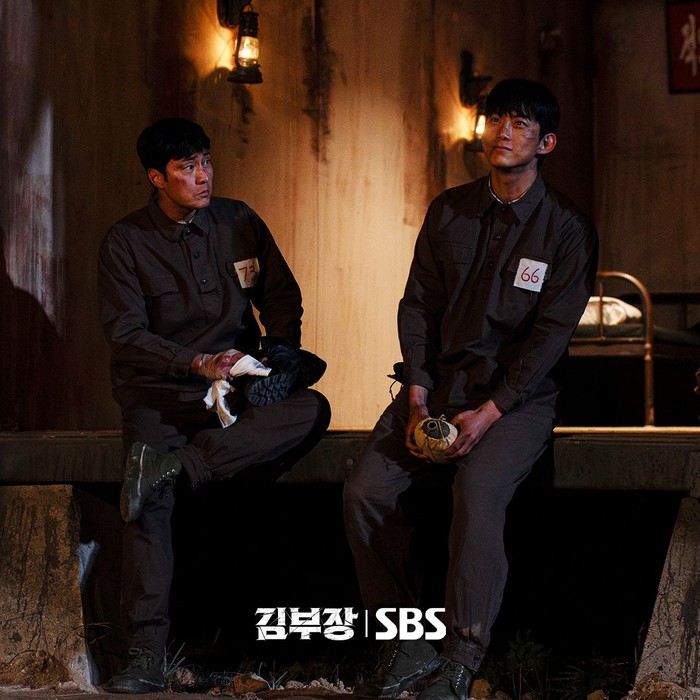 Adegan dalam drama Korea Agent Kim Reactivated.