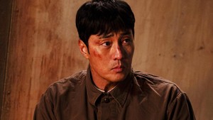 Gak kalah penting, penjelasan soal Code Name 66 juga akan terungkap dalam episode terbaru besok. (Foto: dok. SBS)