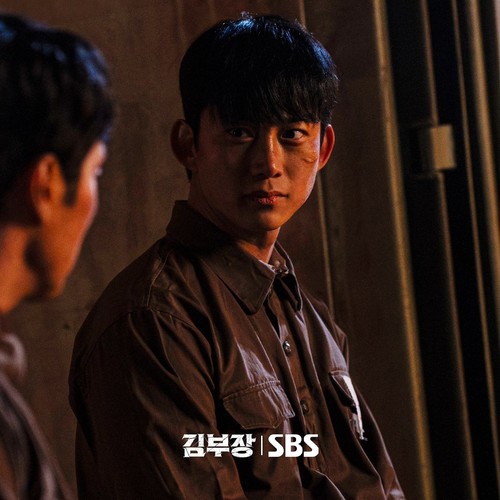 Adegan dalam drama Korea Agent Kim Reactivated.