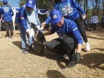 AHY Ajak Jaga Pantai Lewat Gerakan Nasional Langit Biru