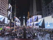 Karya Seni Tromarama Asal Bandung Mejeng di Billboard Times Square