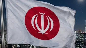 Ada juga meme foto AI bendera Jepang versi logo negara Iran. Foto: Thread
