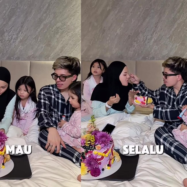 Ulang Tahun ke-28, Aurel Hermansyah Dapat Kejutan Kue Spesial dari Atta Halilintar