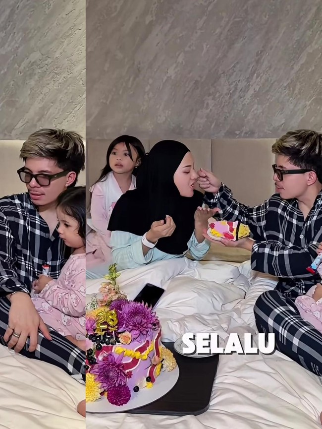 Ulang Tahun ke-28, Aurel Hermansyah Dapat Kejutan Kue Spesial dari Atta Halilintar