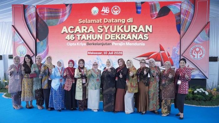 Dekranasda Subang