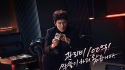10 Drama Korea Terpopuler Versi Warlok, Favoritmu Nomor Berapa?