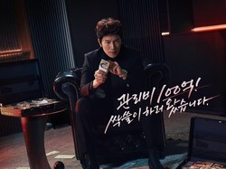 The Apartment Job Kalahkan Rating Premiere Reborn Rookie