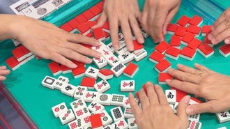 Mahjong Jadi Bahasa Baru Gen Z