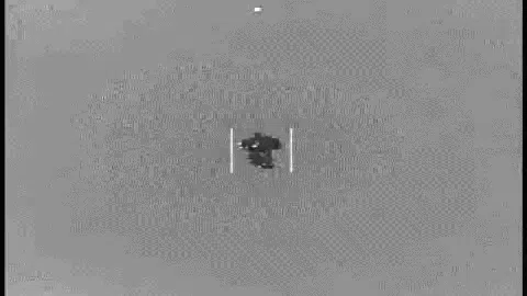 Pentagon kembali membagikan dokumen berisi foto dan video penampakan objek diduga UFO