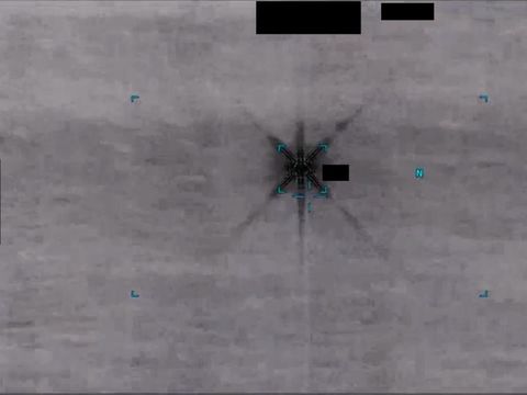 Pentagon kembali membagikan dokumen berisi foto dan video penampakan objek diduga UFO