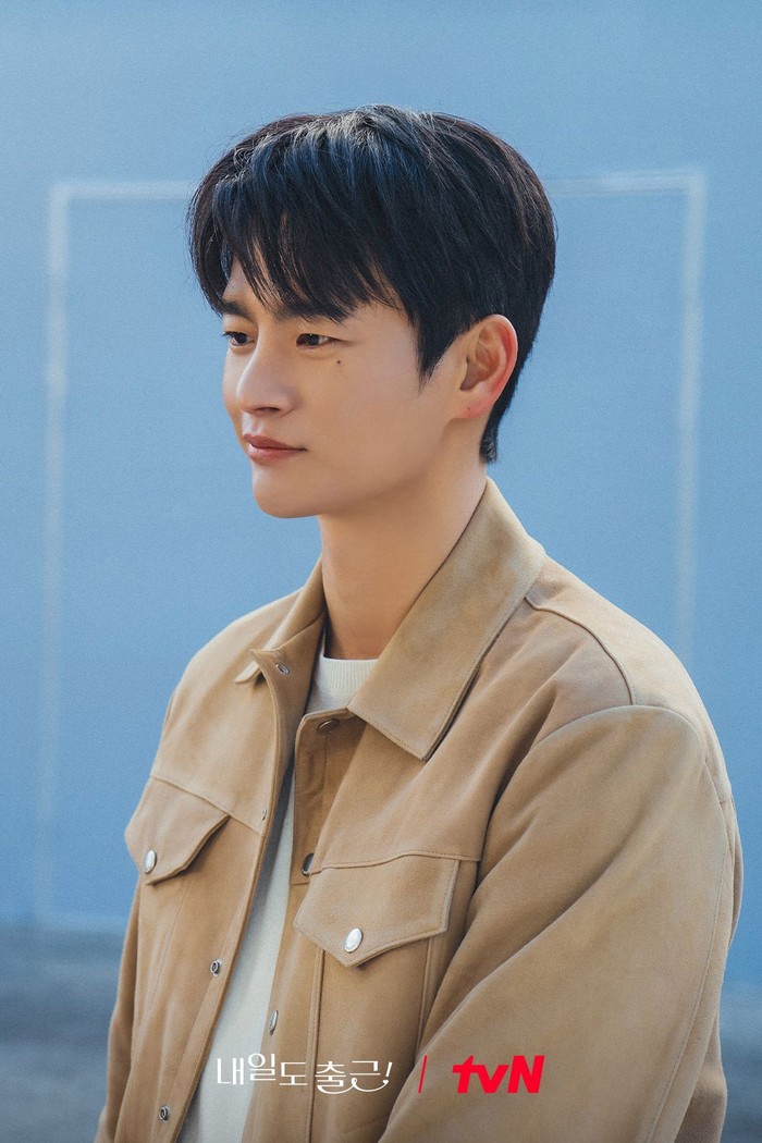 Adegan dalam drama Korea See You At Work Tomorrow!